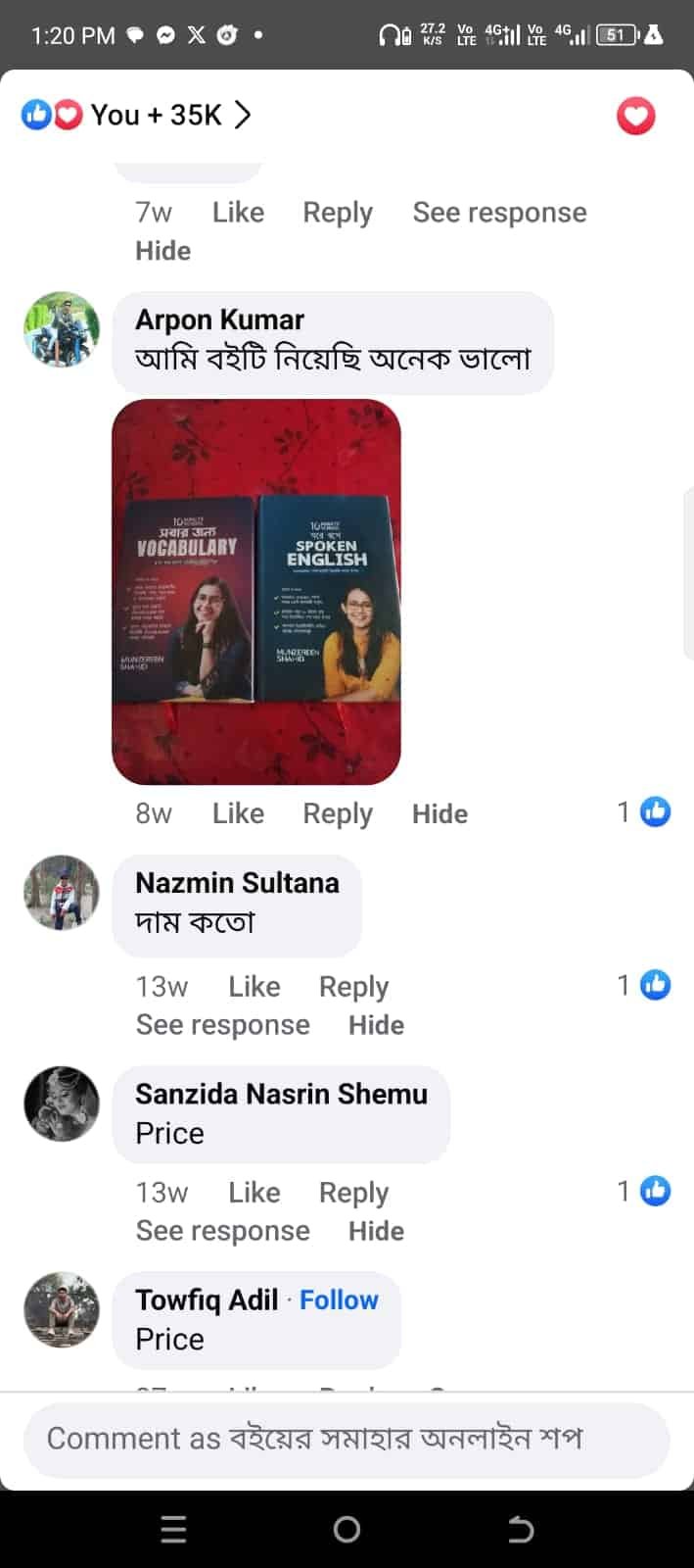 WhatsApp-Image-2025-03-04-at-16.24.59_a14421c7