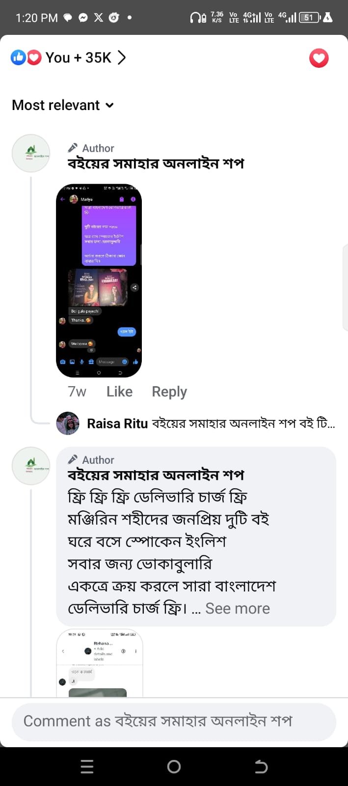 WhatsApp-Image-2025-03-04-at-16.24.59_b469cdd6-1