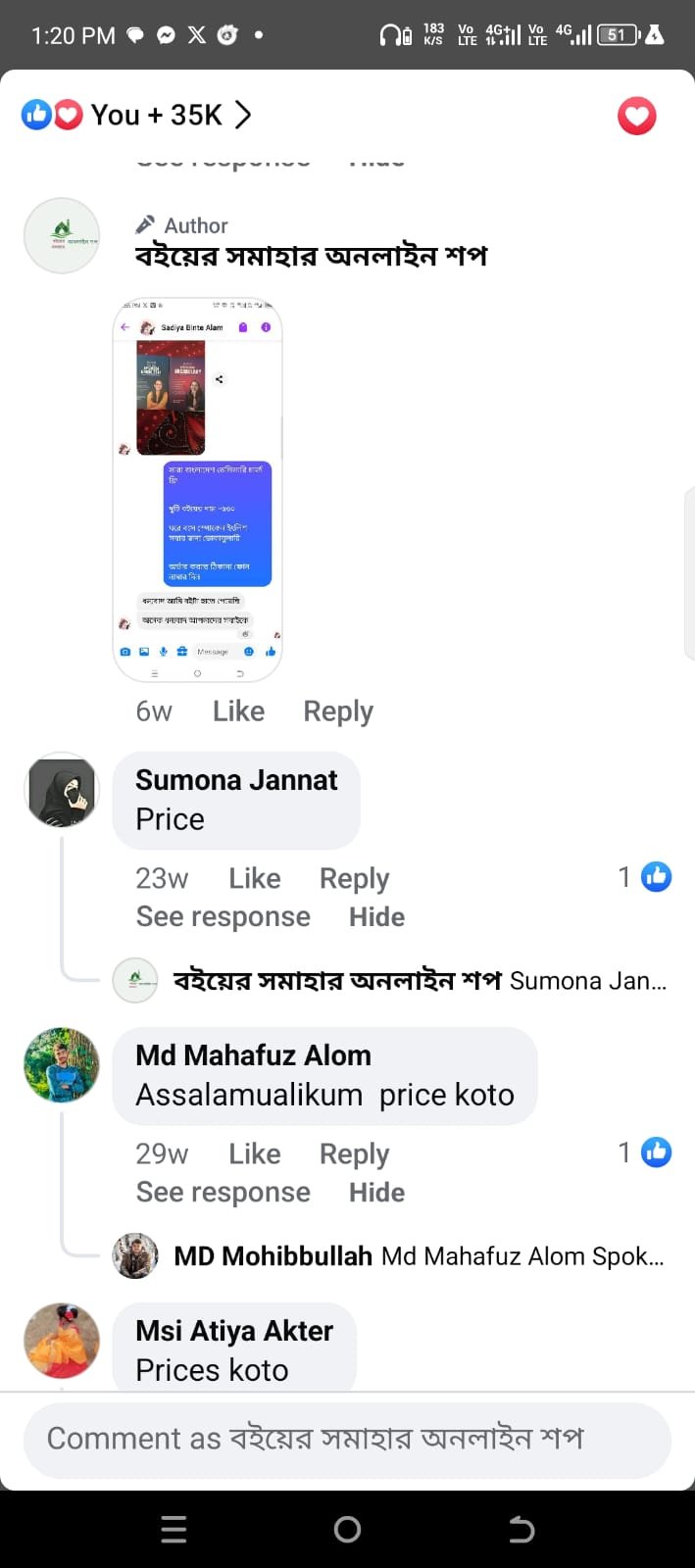 WhatsApp-Image-2025-03-04-at-16.25.00_eb4a3386